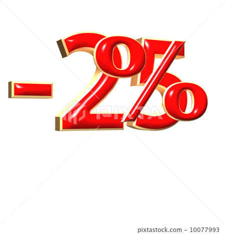 Three-dimensional inscription 25 percent Three-dimensional inscription 25 percent 10077993