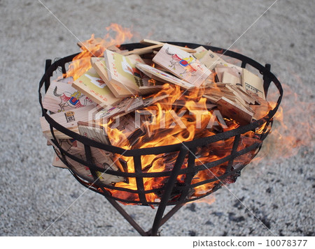 Grilled egypti 2 10078377