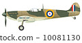 Super Marine · Spitfire Mk 1 10081130