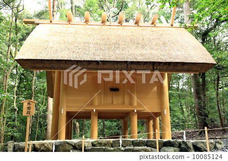 伊勢神社外國金 伊勢神社外國金 10085124