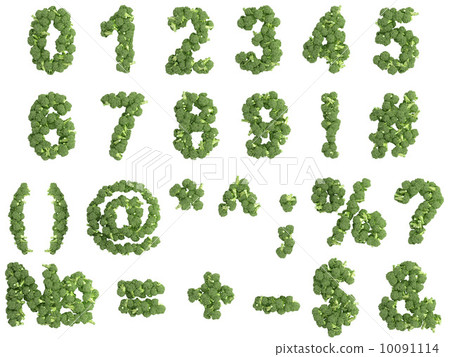 Broccoli digits on white background Broccoli digits on white background 10091114
