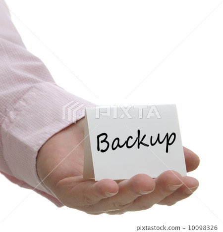 Businessman holding backup sign Businessman holding backup sign 10098326