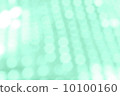 Glitter material Green 10100160
