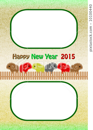 New Year's card photo frame 10100440