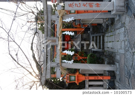Tatsumi Omijin在京都 Tatsumi Omijin在京都 10100573