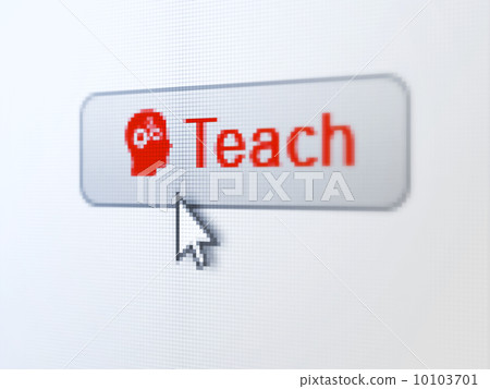 Teched Button Education concept: Teach and Head With Gears on...-插圖素材 [10103701 ...