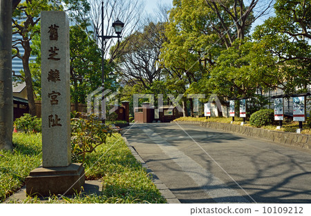 Old Shiba Rikyu Imperial Garden entrance Old Shiba Rikyu Imperial Garden entrance 10109212