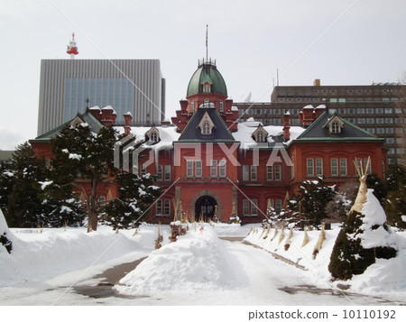 Old Hokkaido agency Old Hokkaido agency 10110192