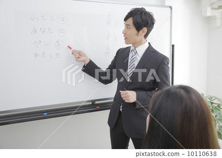Japanese-language school  10110638