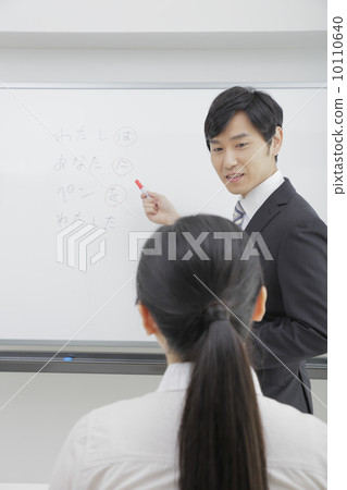 Japanese-language school Japanese-language school 10110640