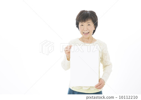 一位大四學生 一位大四學生 10112210