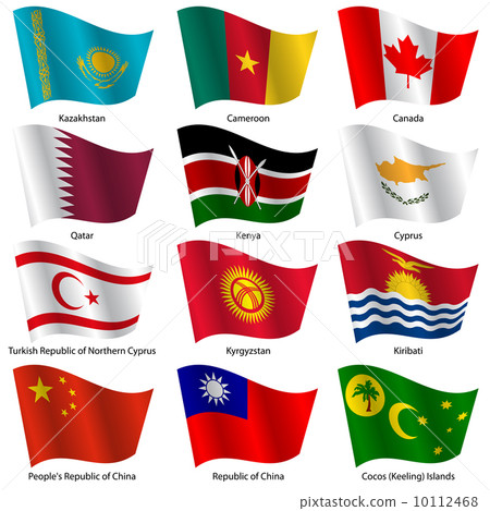Set  Flags of world sovereign states. Vector illustration. 10112468
