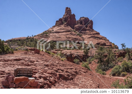 Trail in Sedona, Arizona 10113679