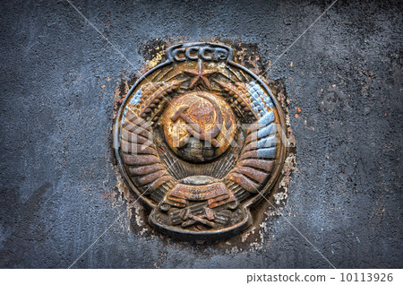 Symbol of former state the USSR Symbol of former state the USSR 10113926