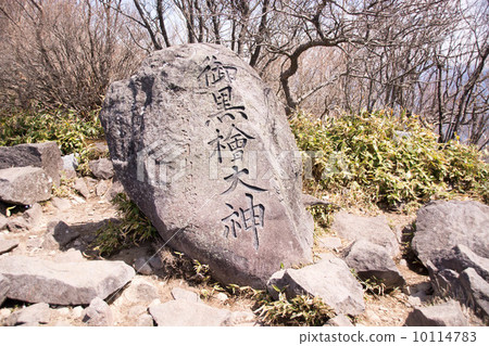 Stone monument of Black Cypress Great God Stone monument of Black Cypress Great God 10114783