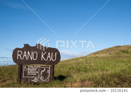 90322 Easter Island Ranakau 90322 Easter Island Ranakau 10116141