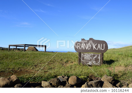 90331 Easter Island Ranakau 90331 Easter Island Ranakau 10116244