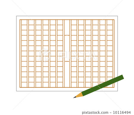 Manuscript paper 10116494