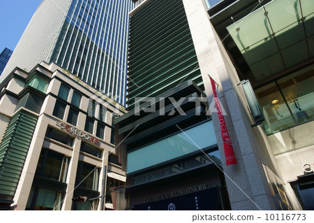 Kolding Muromachi 10116773