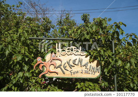 90351復活節島Hangaroa村 10117770