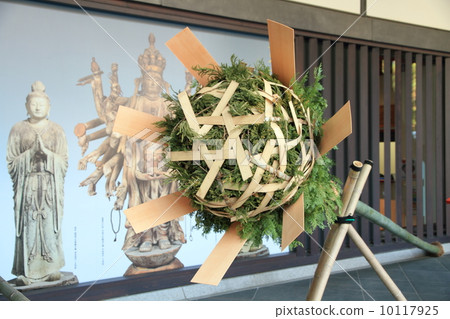 Water removal giant torch Water removal giant torch 10117925