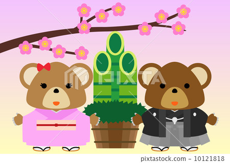 日曆1月Kumi水平的例證材料 10121818