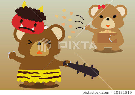 日曆2月的圖材料水平長 10121819