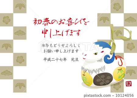 垃圾娃娃綿羊模板側身 垃圾娃娃綿羊模板側身 10124056