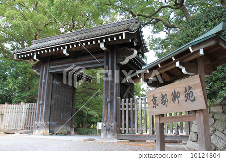 京都御苑的“蚌門” 京都御苑的“蚌門” 10124804