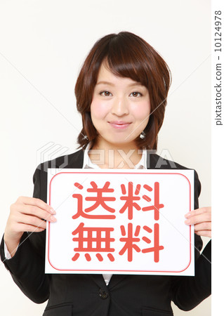 free shipping  10124978