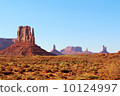 wilderness 10124997