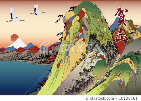 New Year's card Tokaido 53th Hakone inn New Year's card Tokaido 53th Hakone inn 10128561