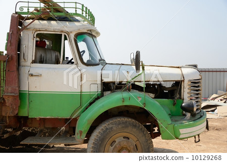 Myanmar Industrial Park Development Area 10129268