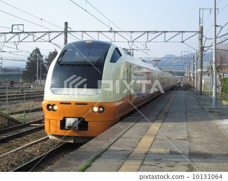 Limited Express Inaho 10131064