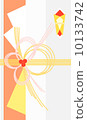 Blessing bag 2 ~ 30,000 yen 10133742