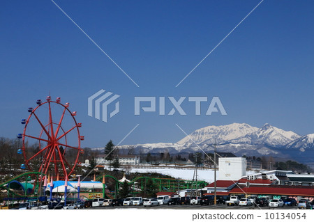 Hirsen Highland Center and Oyama 10134054