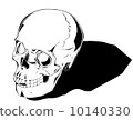 Comic human skull 10140330