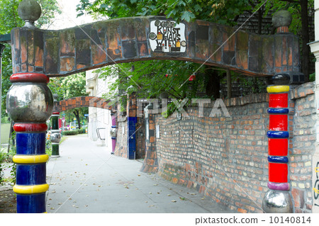 Hundertwasser's Kunst Haus Hundertwasser's Kunst Haus 10140814
