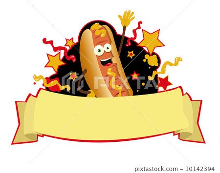 Funny hot dog banner 10142394