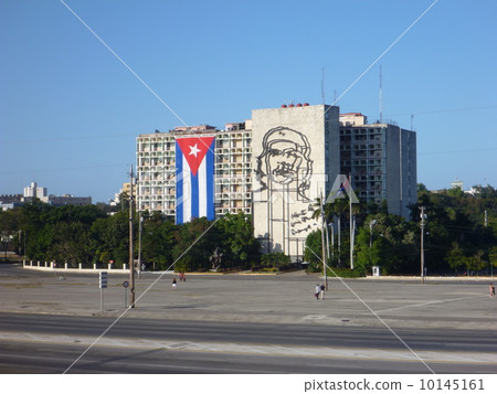 Cuba Cuba 10145161
