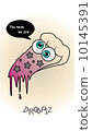 DROOPIZ 10145391