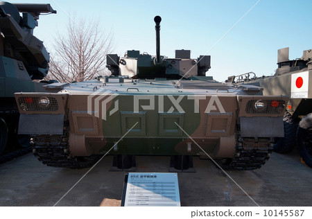 輕虎(89型裝甲戰鬥機)地面自衛隊公共關係中心(Rikkun Land) 輕虎(89型裝甲戰鬥機)地面自衛隊公共關係中心(Rikkun Land) 10145587