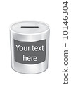 money box 10146304