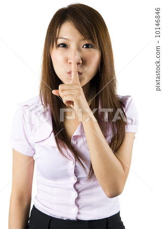 Shhhhh. 10146846