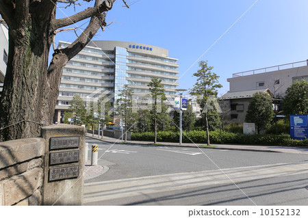 Kitasato University · Kitasato Institute Hospital Kitasato University · Kitasato Institute Hospital 10152132