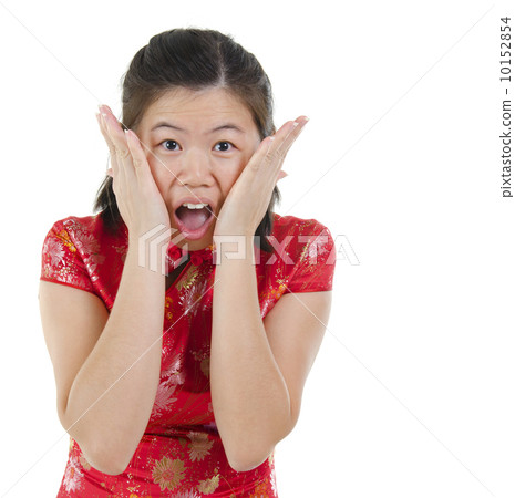 Get shocked 10152854