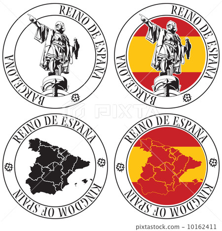 Spanish Stamp 10162411