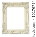 Antique White Frame 10176784