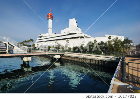 海事科學博物館 海事科學博物館 10177822