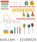 Party goods 10180024